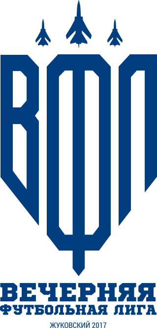 Вечерняя футбольная лига 