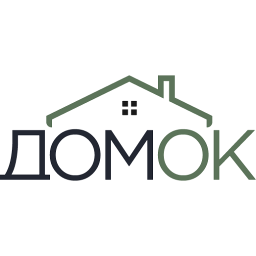 Домок