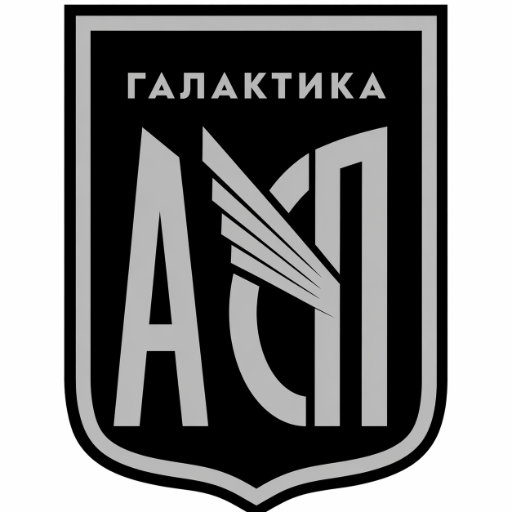 АСП АЛАКТИКА