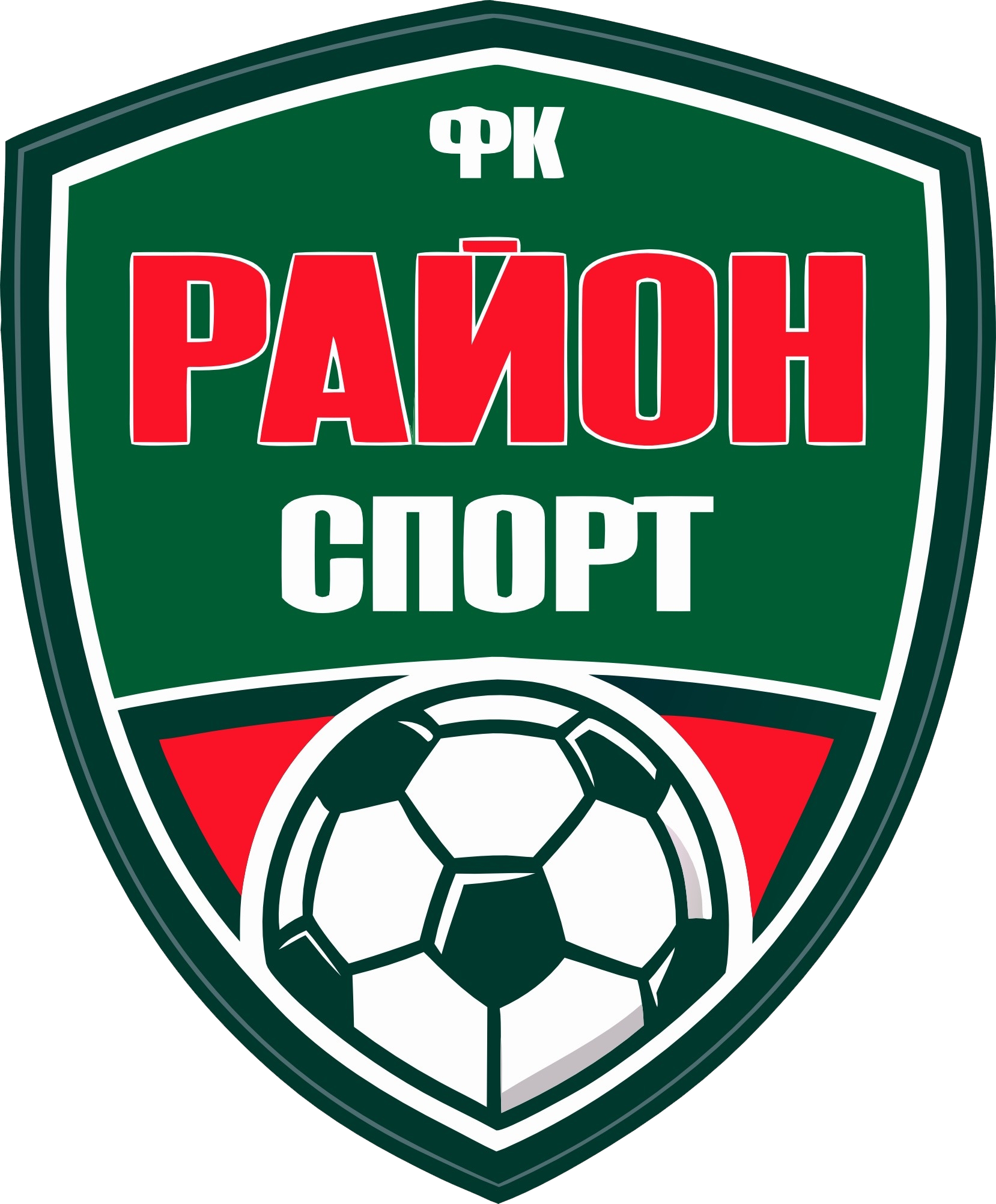 РАЙОН СПОРТ 19