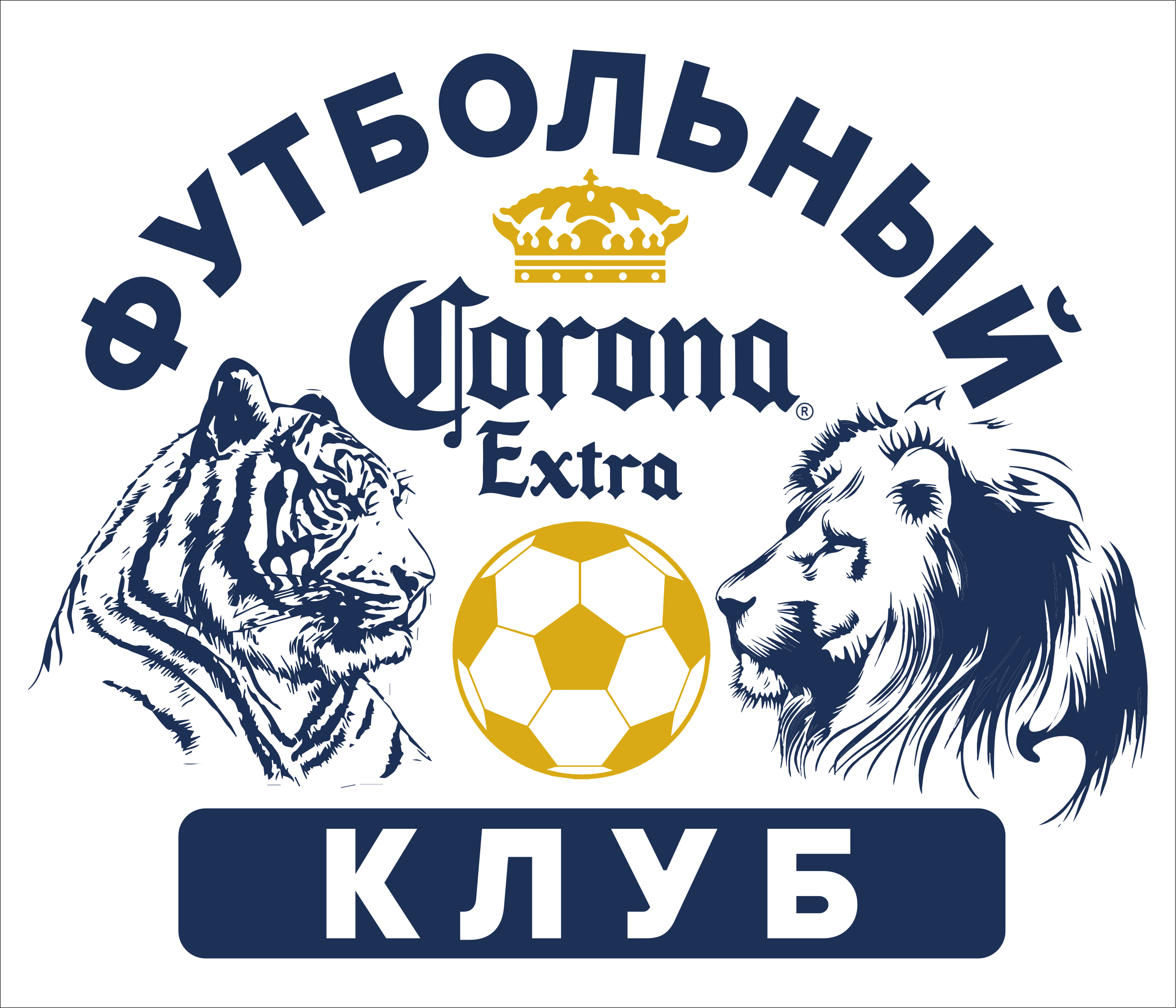 Corona 