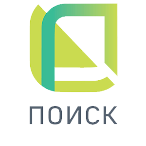 Поиск