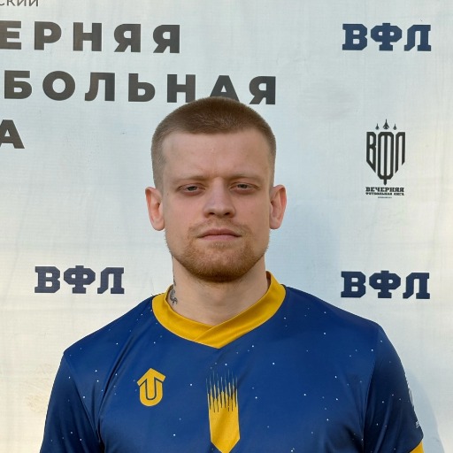 Колосов Сергей