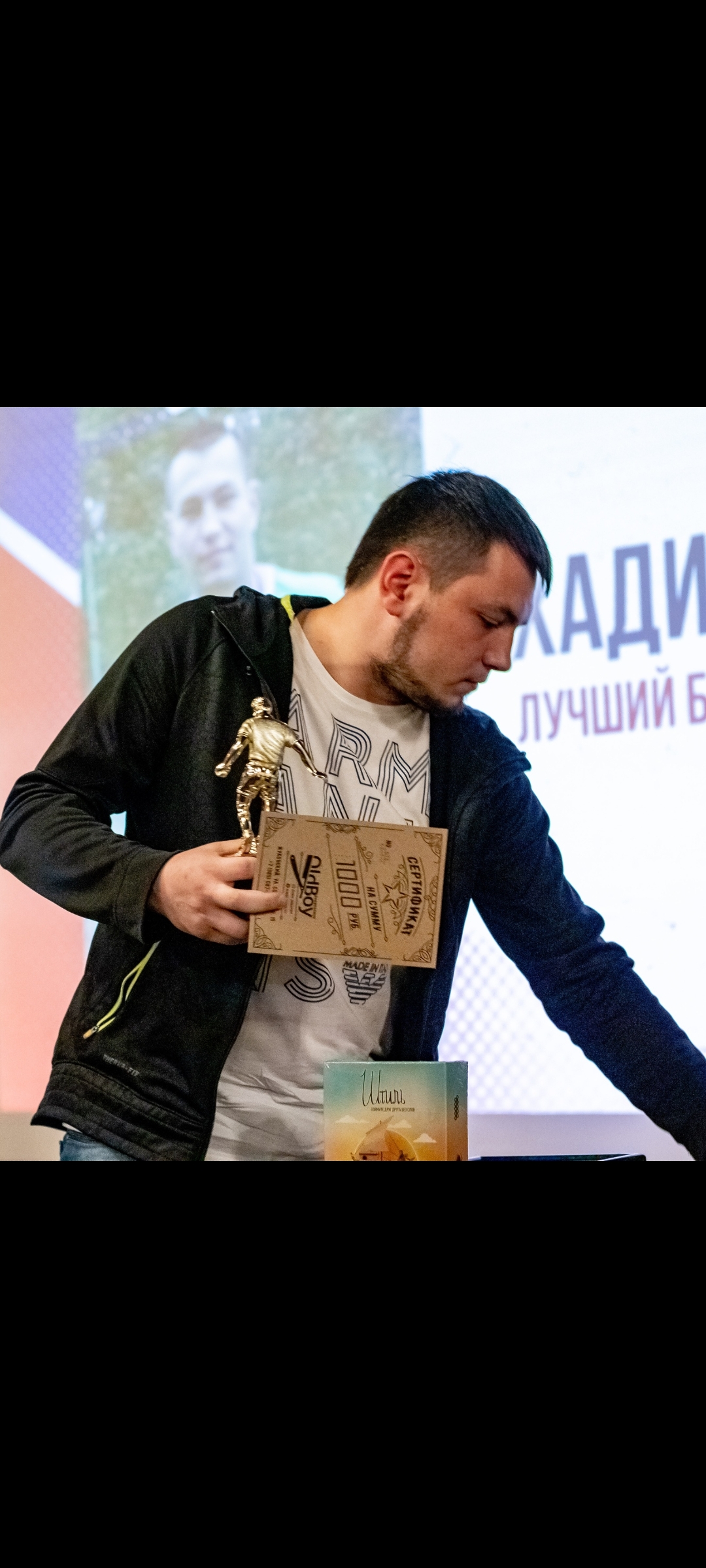 Хадиев Рустам Исматуллаевич