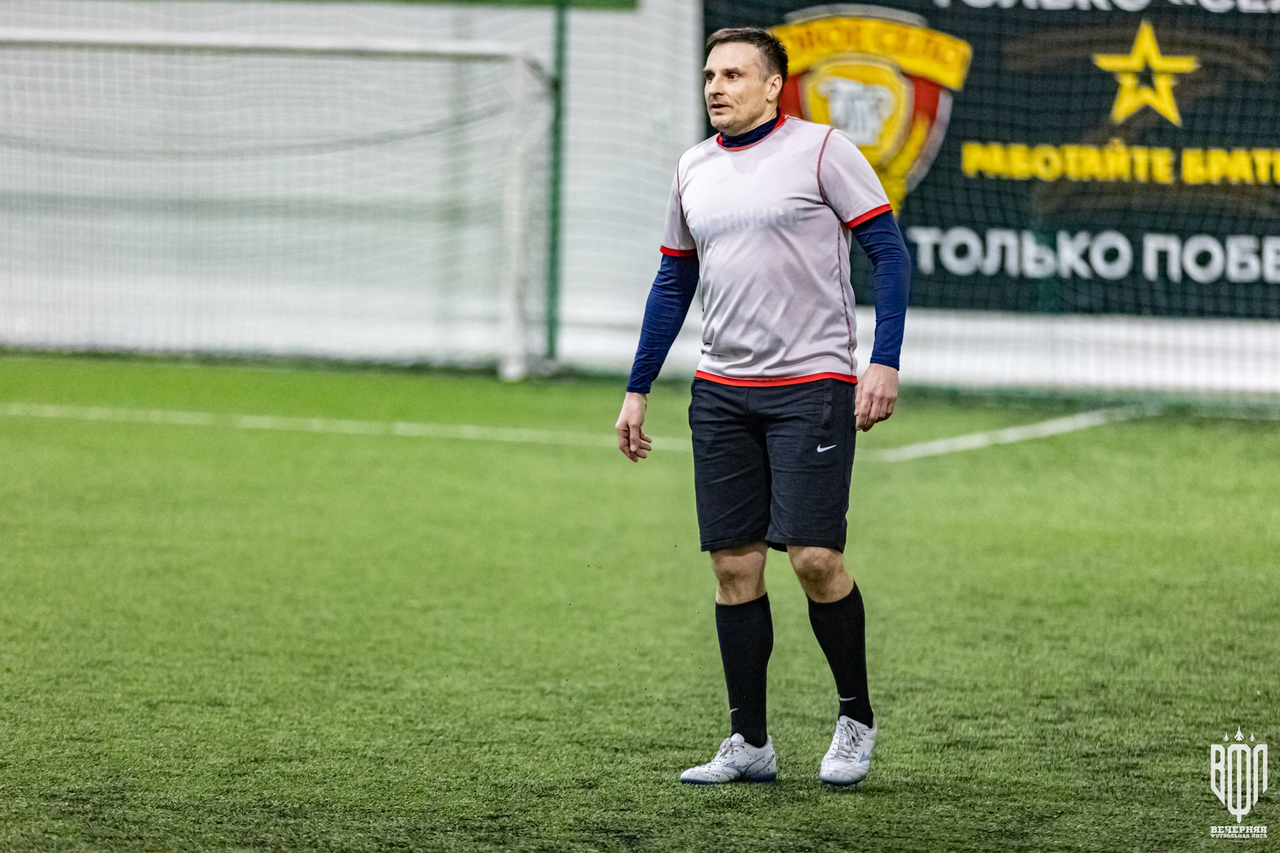 Матюшин Сергей Николаевич