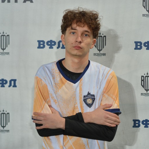 Решников Максим Александрович