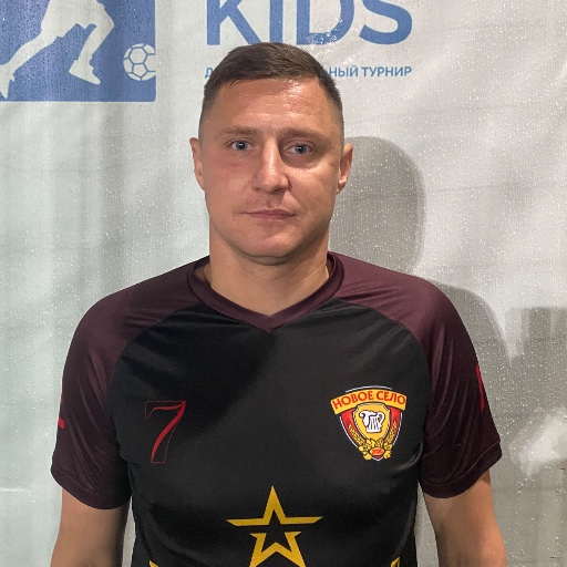 Сарайкин Дмитрий Сергеевич