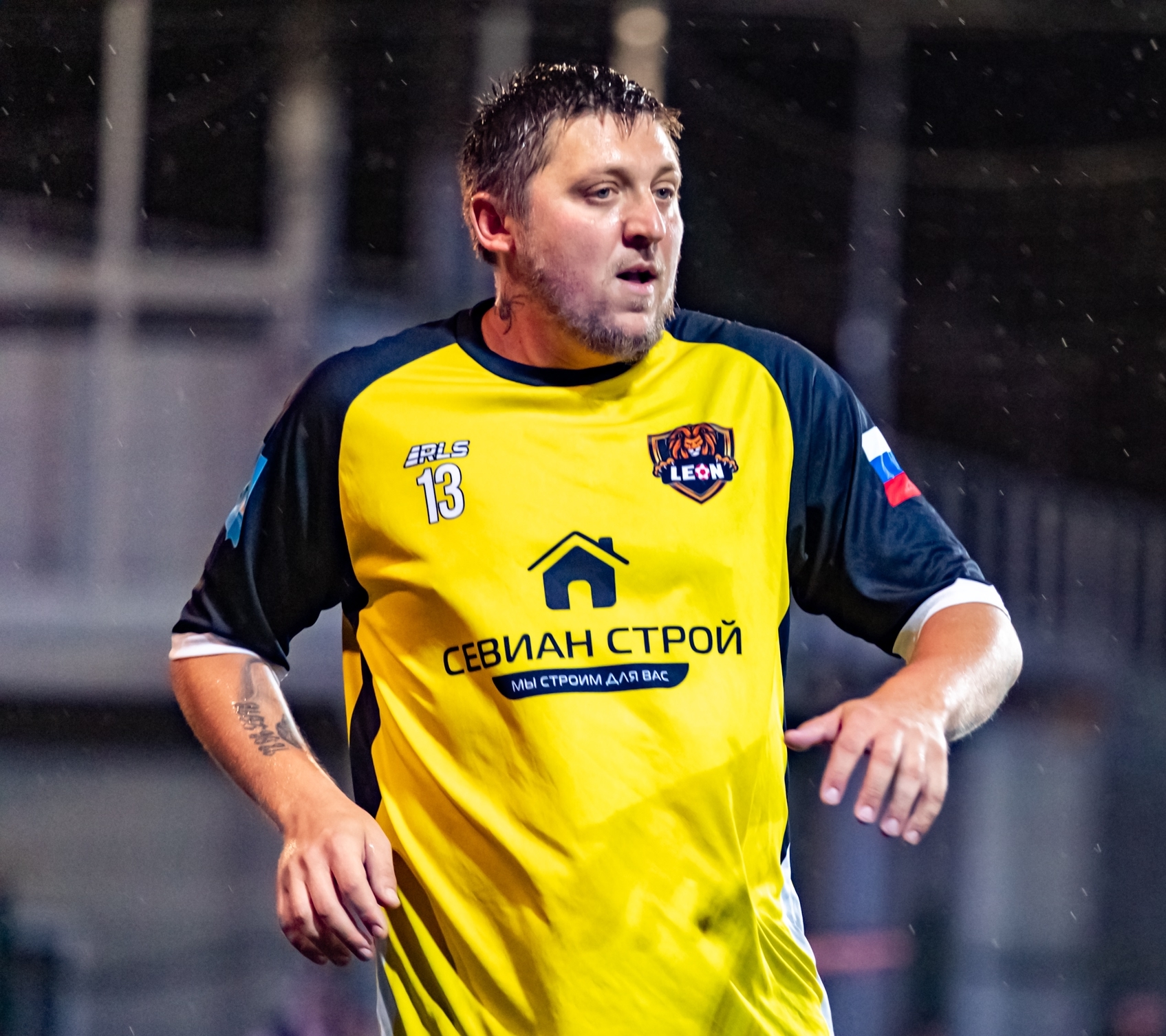 Данилов  Антон 