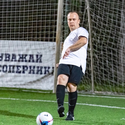 Неревяткин Алексей Юрьевич