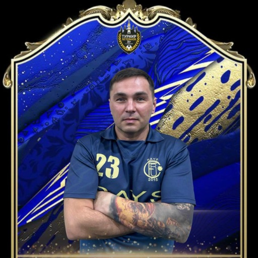 Воронин Андрей Алексеевич