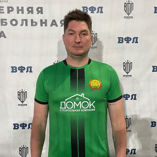 Беляев  Александр  Сергеевич